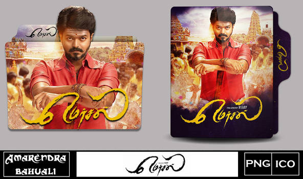 Explore The Best Mersal Art Deviantart This project is to create a common algorithm that converts tamil texts encoded in any encoding schemes, such as tscii, tab, tam, bamini, adhawin, anjal, tamilnet. explore the best mersal art deviantart