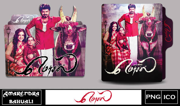 Explore The Best Mersal Art Deviantart More 450+ english fonts free download | kinemaster ttf english fonts. explore the best mersal art deviantart