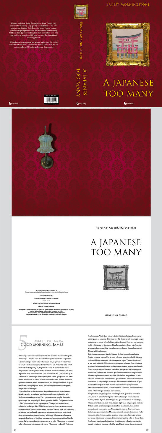 Japanese Too A Japanese Too Many by Simmemann on DeviantArt