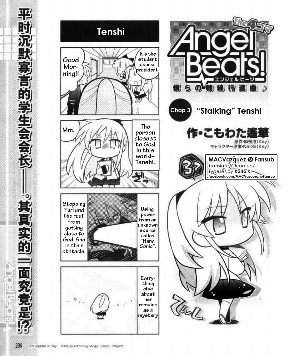 Angel Beats 4koma Chap 3 English By Kite136 On Deviantart Angel Beats 4koma Chap 3 English By Kite136 On Deviantart