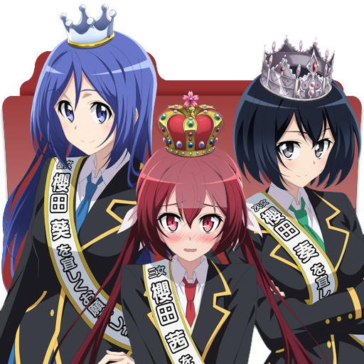 Joukamachi No Dandelion Folder Icon By Karsimyuri On Deviantart