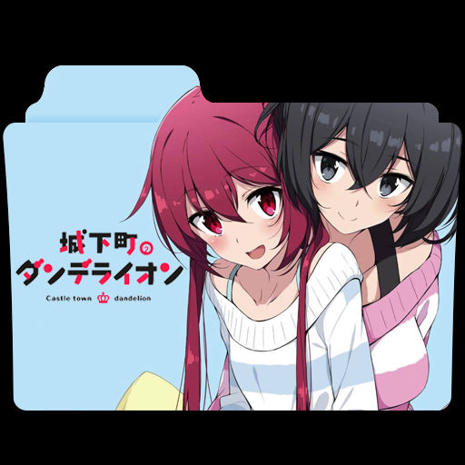 Wallpaper Joukamachi No Dandelion Folder Icon V2 By Karsimyuri On Deviantart Free
