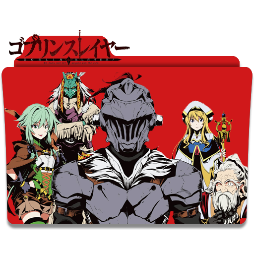 [Goblin Slayer] by everyfaces on DeviantArt