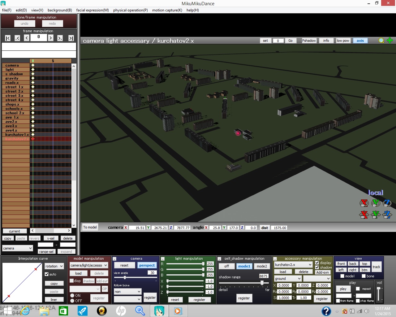 Pripyat Microdistrict 2 + DL