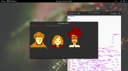 The It Crowd shell script