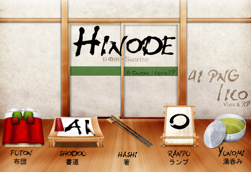 Hinode Pack