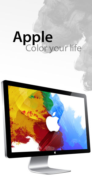 Apple Paint Wall