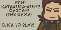 Mini Katakura-kun's Garden