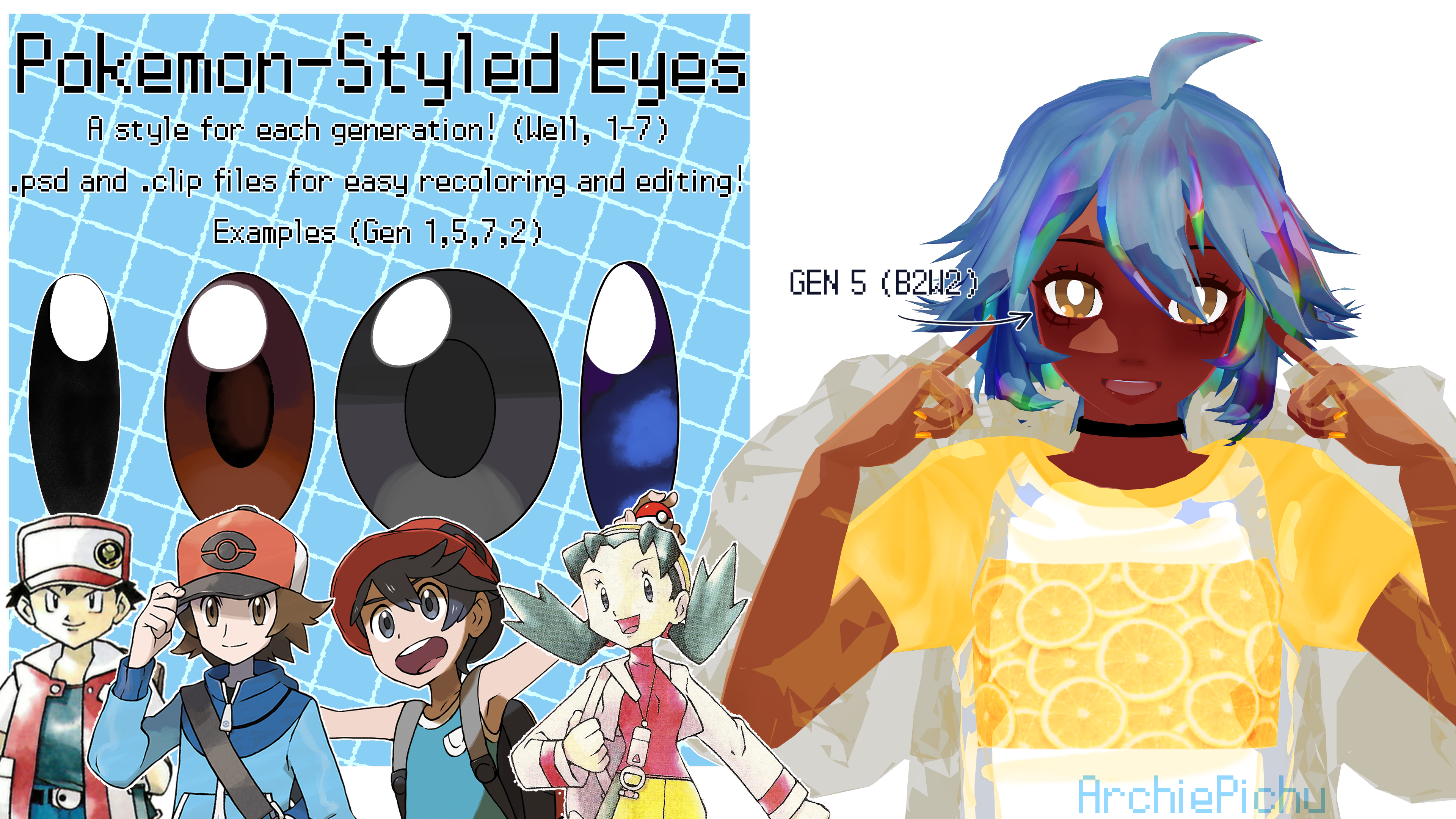 Dl Pokemon Eye Texture By Archiepichu On Deviantart