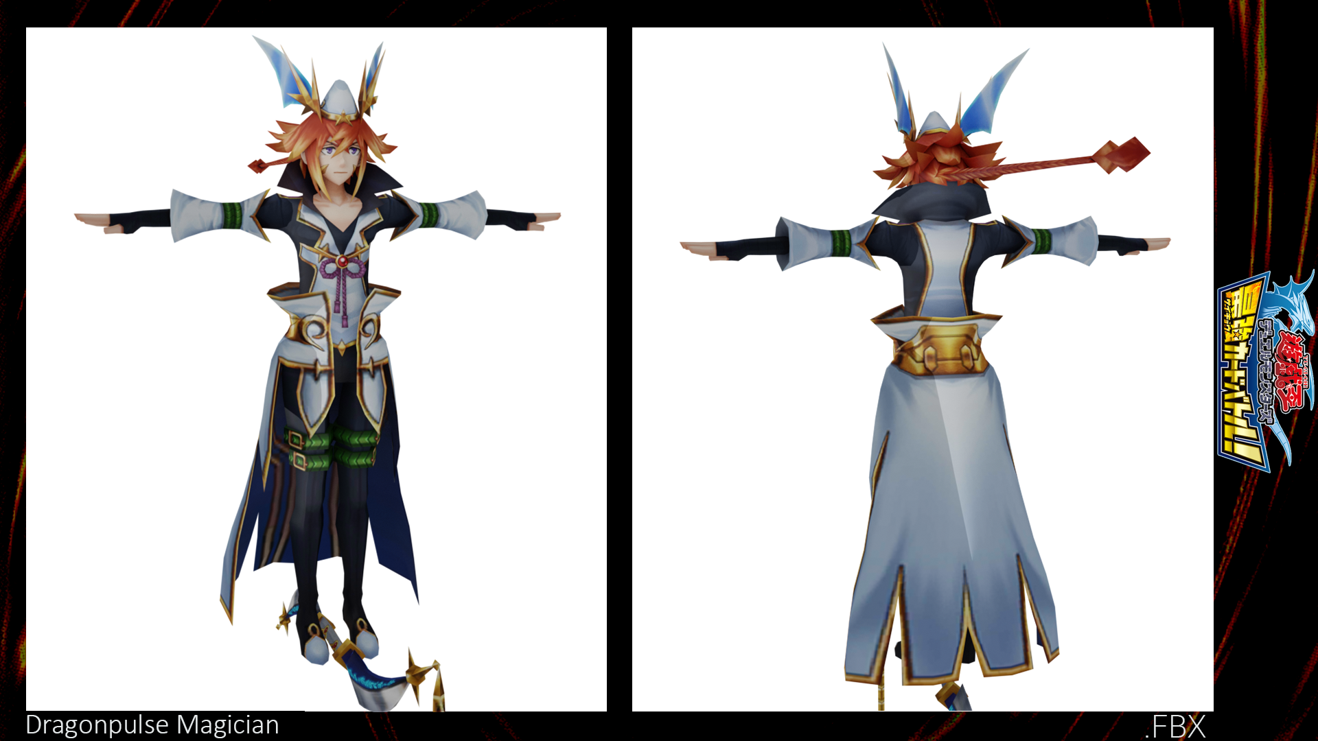 Dragonpulse Magician - YGO! Saikyo Card Battle by KNIGHTMARE-GIGA on  DeviantArt