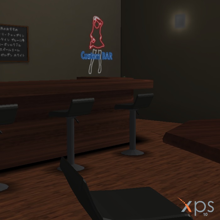 Custom Bar (MMD Convert)