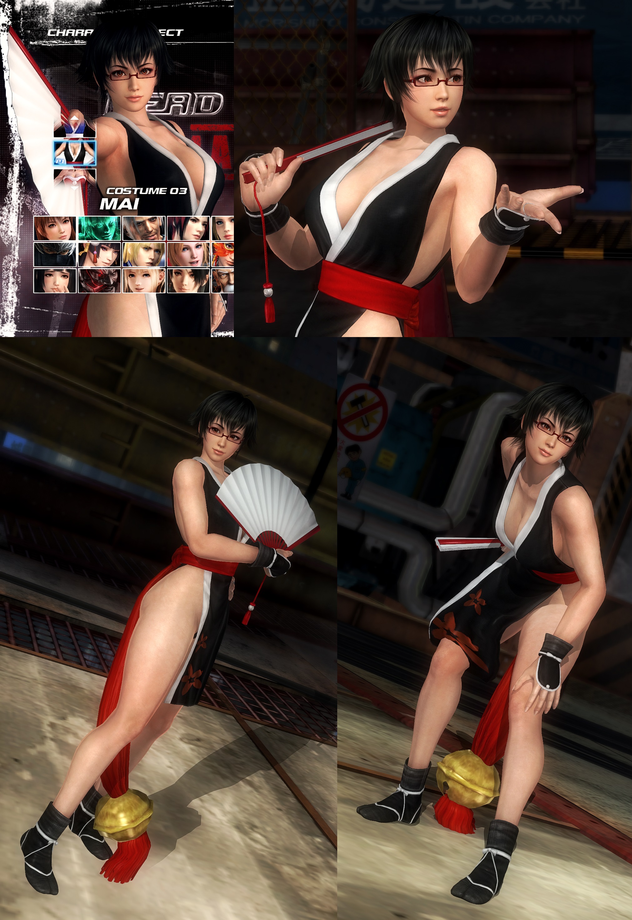 Mai Maximum Impact Alternate Hairsyle DOA5