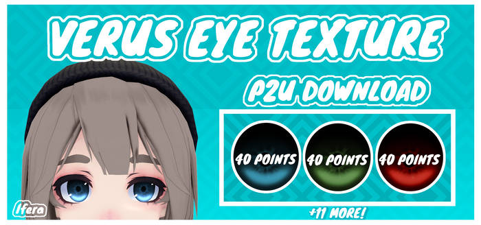 Verus Eye Texture P2U