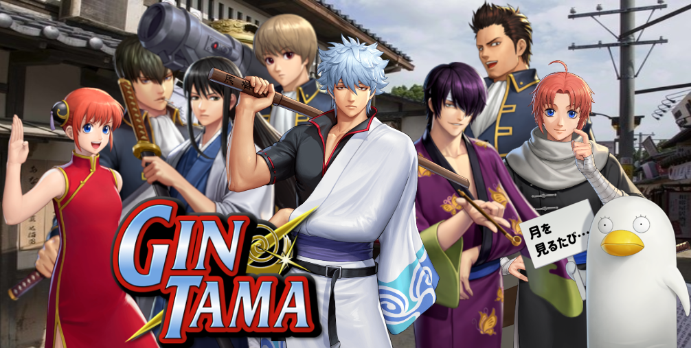 Gintama Team By Crazychris622 On Deviantart