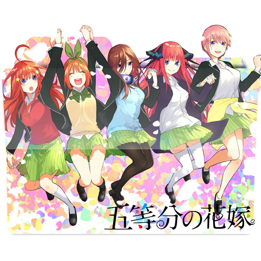 Go-Toubun no Hanayome~ movie special - Folder Icon by Zunopziz on DeviantArt