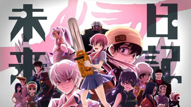 Mirai Nikki Google Chrome Theme