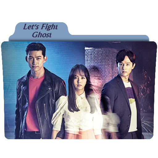 Let S Fight Ghost Icon Folder By Niilow On Deviantart