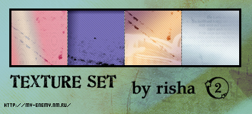 Texture set by Alterna666 on DeviantArt