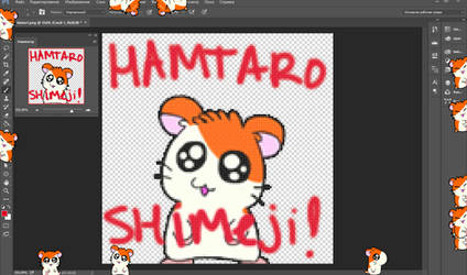Shimeji Available For Download On Shimejis Deviantart Tayo nursery rhymes 7 wheels on the bus (tayo.that this wiki does not own tayo the little bus, since it's distributed by iconix, ebs, disney, astro ceria, rtv, mbc, al jazeera, hadif.tv. shimeji available for download on