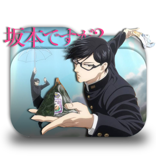 Icon Folder - Sakamoto Desu Ga? by Khiciy on DeviantArt