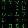 katakana Smart Object overlay