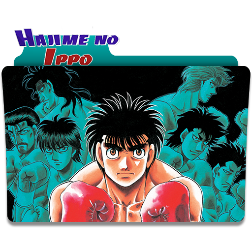 Hajime no Ippo New Challenger - Anime Icon Folder by Tobinami on DeviantArt