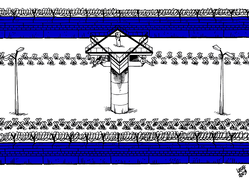 IsraHell Wall of Shame