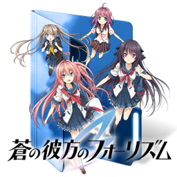 Get Wallpaper Ao No Kanata No Four Rhythm Folder Icon By Edgina36 On Deviantart Desktop Wallpaper Free