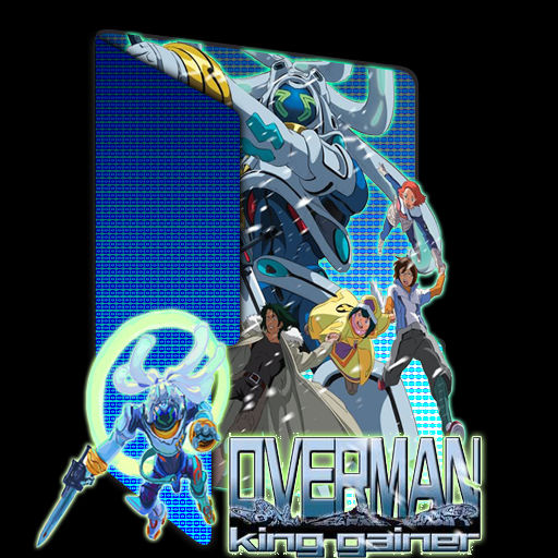 Wallpaper Overman King Gainer V1 By Edgina36 On Deviantart Free HD