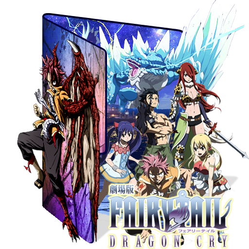fairy tail dragon cry full movie download fairy tail dragon cry full movie download