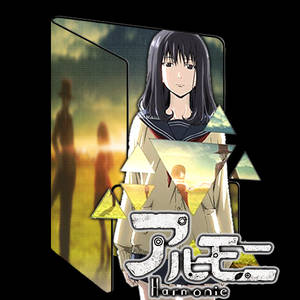 Explore The Best Arumoni Art Deviantart