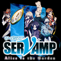 SERVAMP Movie - Alice in the Garden Folder Icon by Edgina36 on DeviantArt
