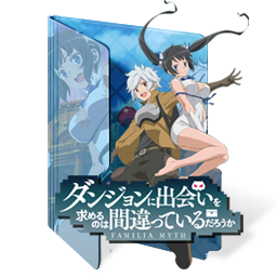 Danmachi - Arrow of the Orion Folder Icon by Edgina36 on DeviantArt