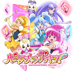 Happiness Charge Precure! Folder Icon