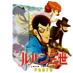 Lupin The Third Part 5 Folder Icon By Edgina36 On Deviantart