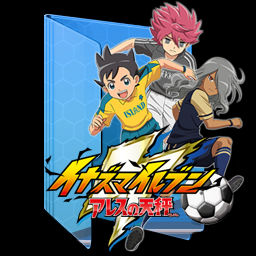 Get Wallpaper Inazuma Eleven Ares No Tenbin Folder Icon By Edgina36 On Deviantart For Free