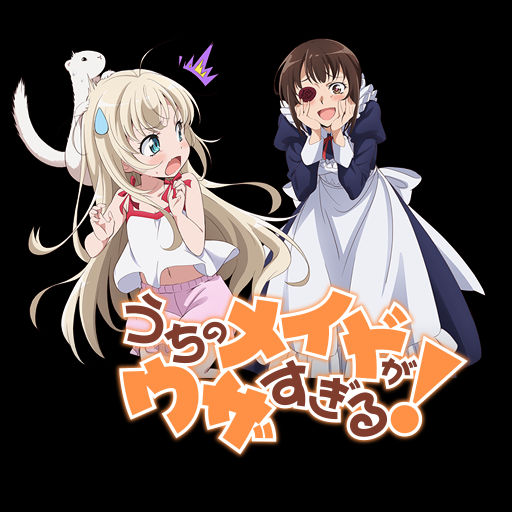 Uchi no Maid ga Uzasugiru Icon by Edgina36 on DeviantArt