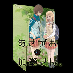 Get Wallpaper Explore Best Asagao To Kase San Art On Deviantart Desktop Wallpaper