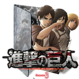 Shingeki No Kyojin The Final Season Icon Folder by assorted24 on