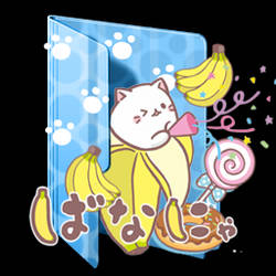 Bananya Folder Icon