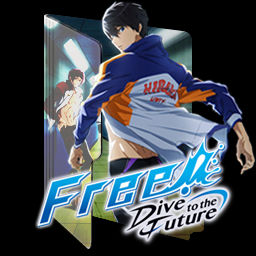 Free Dive To The Future Folder Icon By Edgina36 On Deviantart