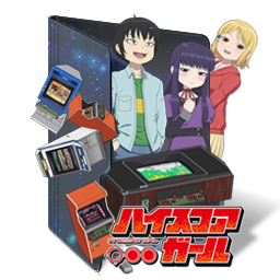 High Score Girl Folder Icon By Edgina36 On Deviantart