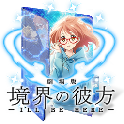 Kyoukai No Kanata Movie: I'll Be Here Icon Folder by assorted24 on  DeviantArt