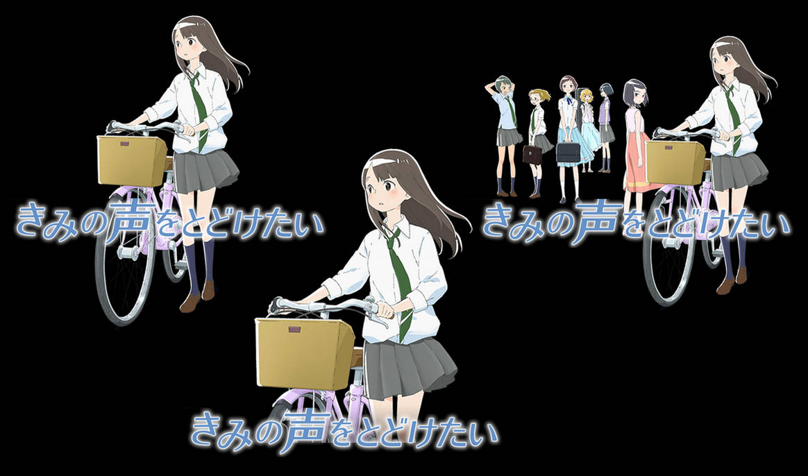 Get Wallpaper Kimi No Koe Wo Todoketai Icon By Edgina36 On Deviantart For Android Free
