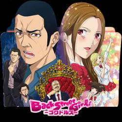 Wallpaper Explore Best Back Street Girls Art On Deviantart Desktop Wallpaper