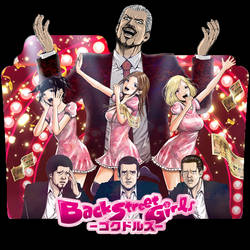 Get Wallpaper Explore Best Back Street Girls Art On Deviantart Desktop Wallpaper Free
