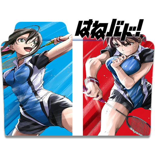 Hanebado! Folder Icon by Edgina36 on DeviantArt
