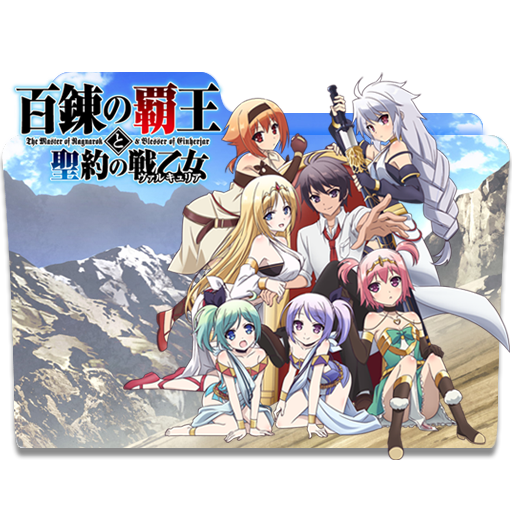 Arquivos Hyakuren no Haou to Seiyaku no Valkyria (The Master of Ragnarok &  Blesser of Einherjar) - IntoxiAnime