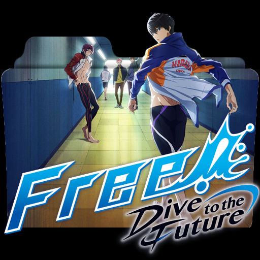 Free Dive To The Future Folder Icon By Edgina36 On Deviantart