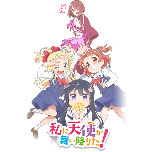 Watashi ni Tenshi ga Maiorita! Precious Friends by 5creenshot on DeviantArt